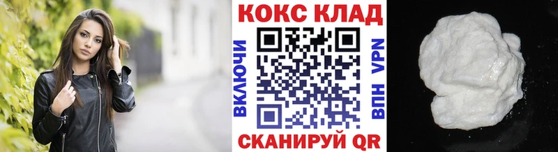 Купить Городище МАРИХУАНА  Меф мяу мяу  ГАШ 