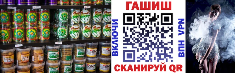 ОМГ ОМГ ссылки  где найти наркотики  Городище  Еда ТГК марихуана 