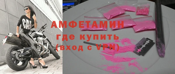 гашишное масло Лихославль