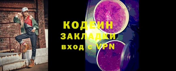 mdma Лиски