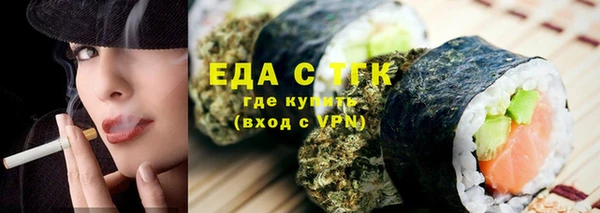 mdma Лиски