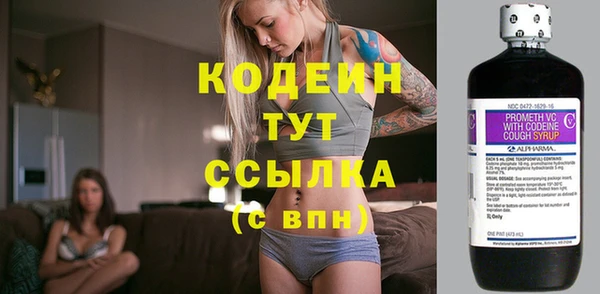mdma Лиски