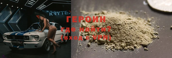 прущая мука Лагань