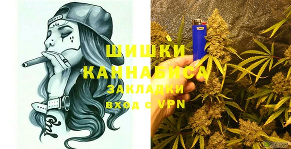 таблы Лабытнанги