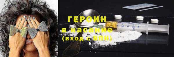 таблы Лабытнанги