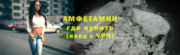 прущая мука Лагань
