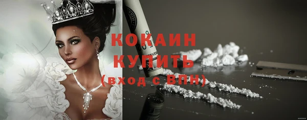 прущая мука Лагань