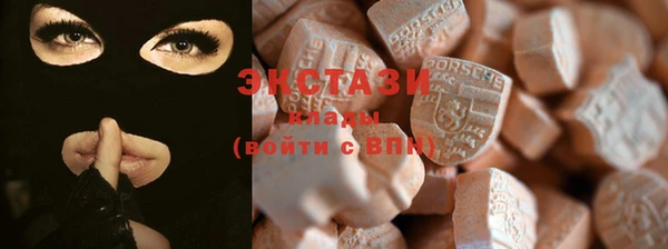 герыч Липки