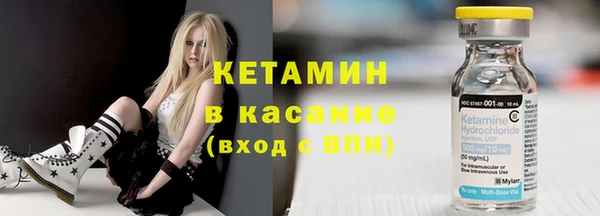 прущая мука Лагань