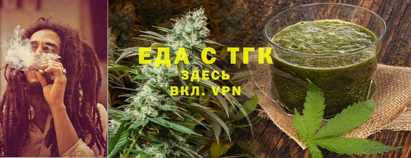 mdma Лиски