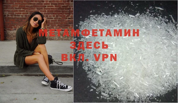 герыч Липки