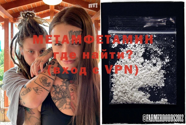 прущая мука Лагань