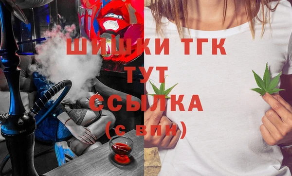 бутират Ладушкин