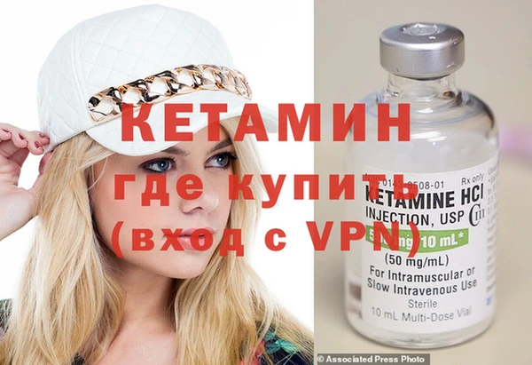таблы Лабытнанги