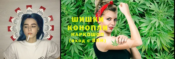 гашишное масло Лихославль