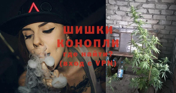 гашишное масло Лихославль