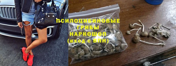 mdma Лиски
