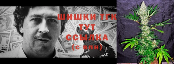 прущая мука Лагань