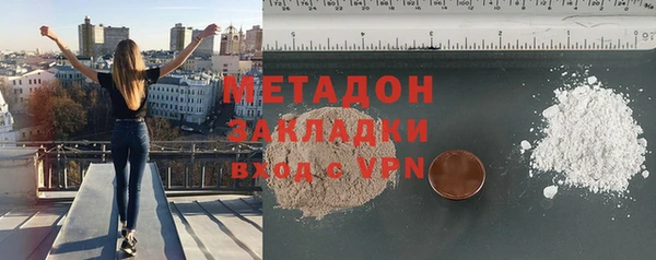 mdma Лиски