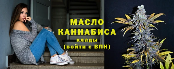 прущая мука Лагань