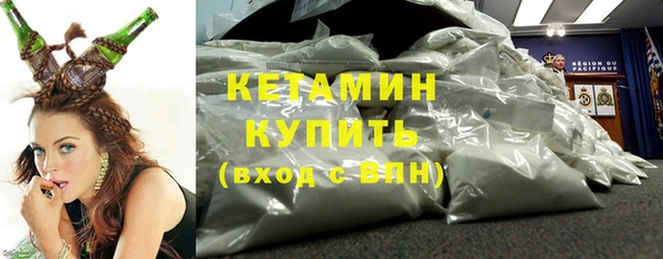 герыч Липки