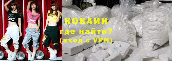 прущая мука Лагань