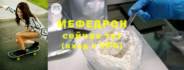бутират Ладушкин