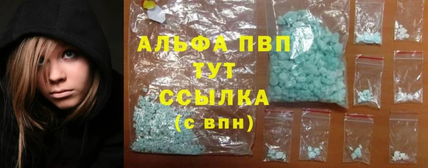 прущая мука Лагань