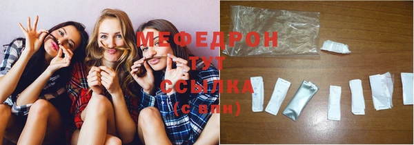 прущая мука Лагань