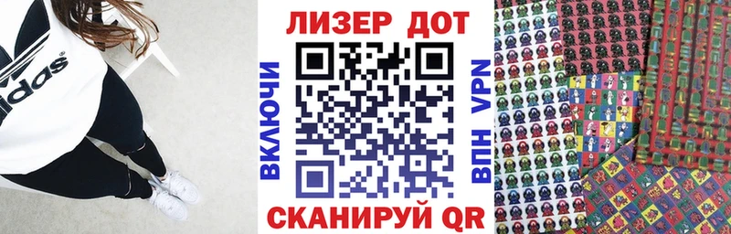Марки N-bome 1,5мг  это клад  Городище 