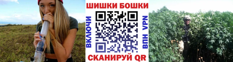 гидра сайт  Городище  Конопля Ganja 
